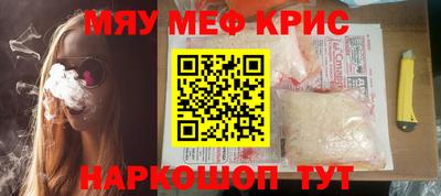 гашиш Бузулук