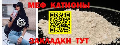 гашиш Бузулук
