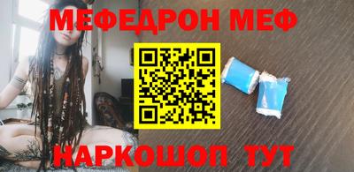гашиш Бузулук