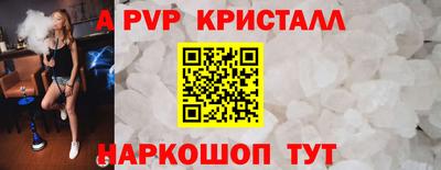 кокаин колумбия Будённовск