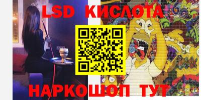 кокаин колумбия Будённовск