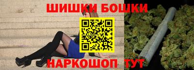 кокаин колумбия Будённовск