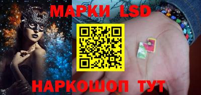 наркотики Бугуруслан