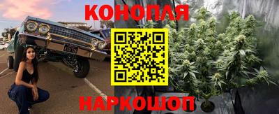 наркотики Бугуруслан