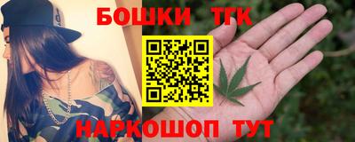 кокаин колумбия Будённовск