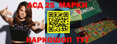 гашиш Бузулук