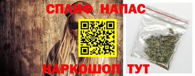 кокаин колумбия Будённовск