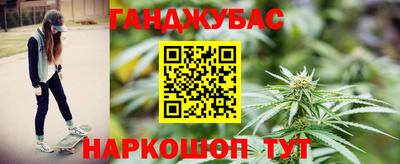 кокаин колумбия Будённовск