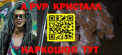кокаин колумбия Будённовск