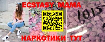 кокаин колумбия Будённовск