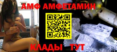 наркотики Бугуруслан
