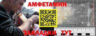 кокаин колумбия Будённовск