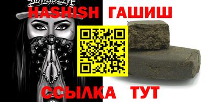 кокаин колумбия Будённовск