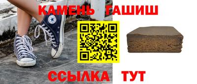 наркотики Бугуруслан