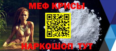 гашиш Бузулук