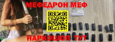 наркотики Бугуруслан